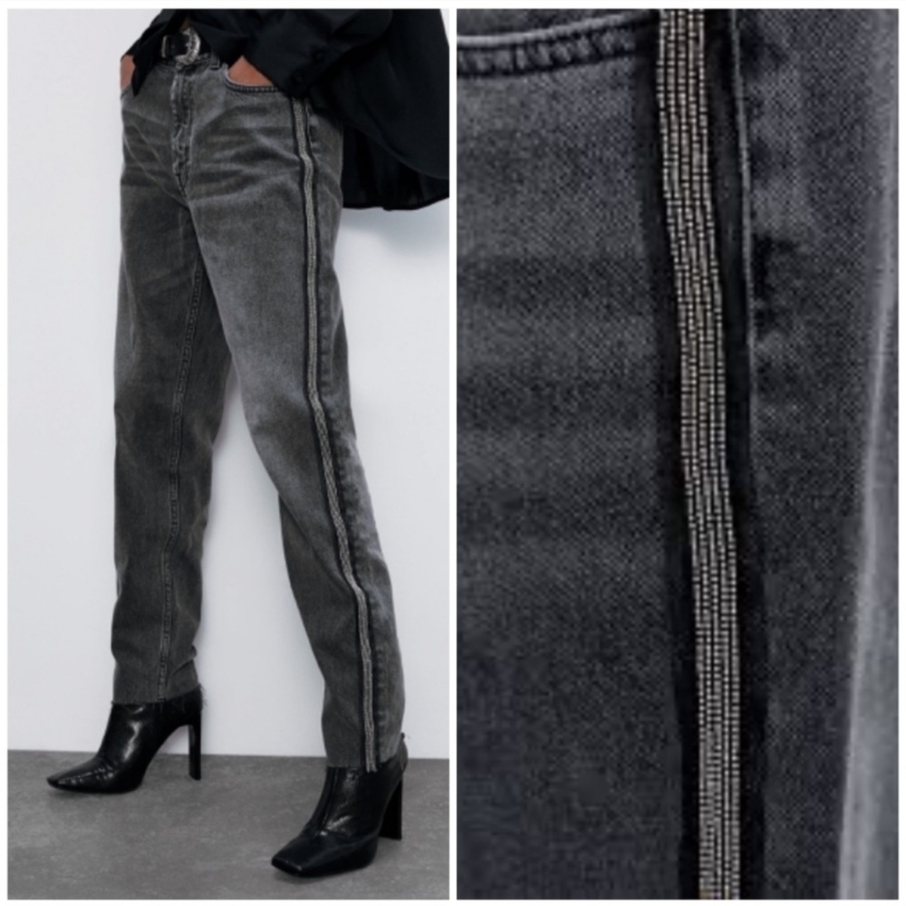 NWT Zara Mom Fit Jeans with Beaded Stripe